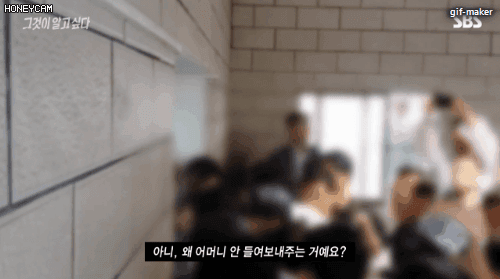 6억에 아들 시신 팔아먹은 아버지 | 인스티즈