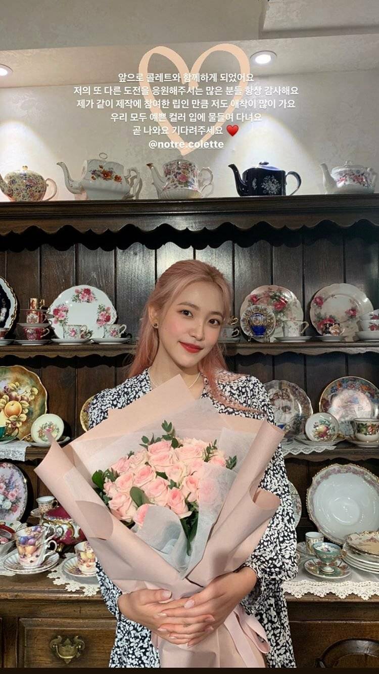 레드벨벳 예리 인스타그램.jpg | 인스티즈