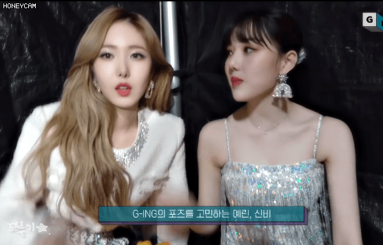 포즈 연구하는 여자친구 여신비와 짱예린.gif | 인스티즈