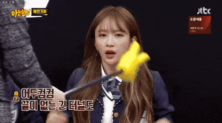 EXID 하니를 놀릴 수 밖에 없는 이유.gif | 인스티즈