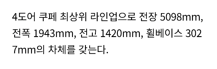 BMW 역사상 최고의 디자인 | 인스티즈