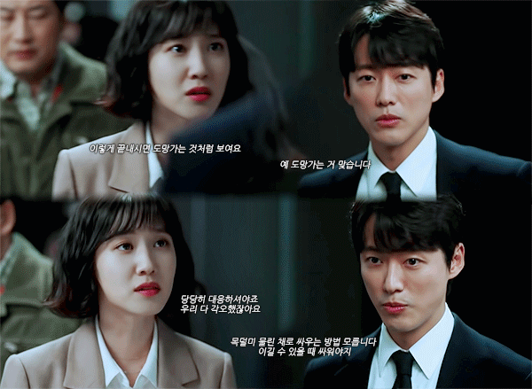 [스토브리그] 지금이라도 군대 가는거 어떠냐는 어그로 기자에 대처하는 백승수 | 인스티즈