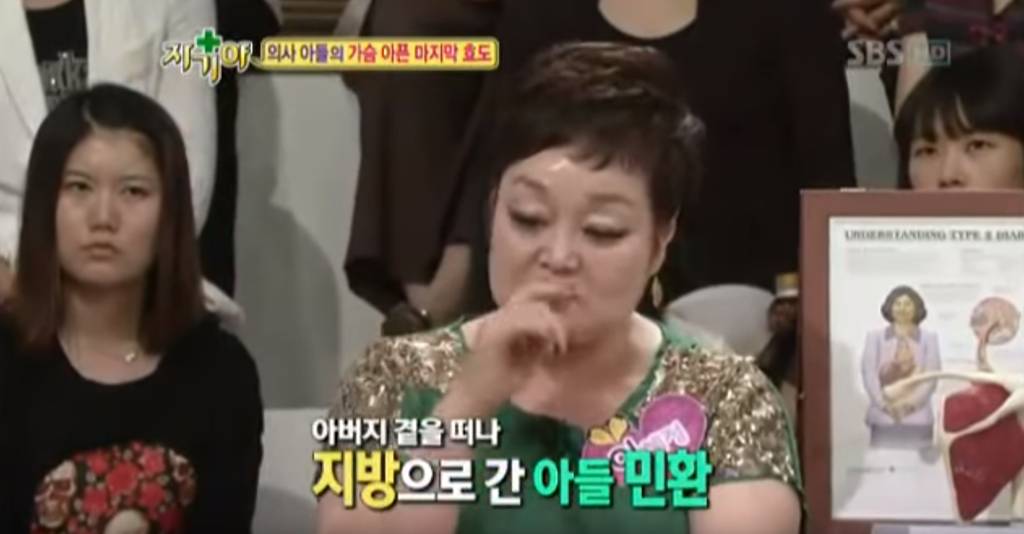 의사 아들이 아버지에게 해드리는 마지막 효도.jpg | 인스티즈