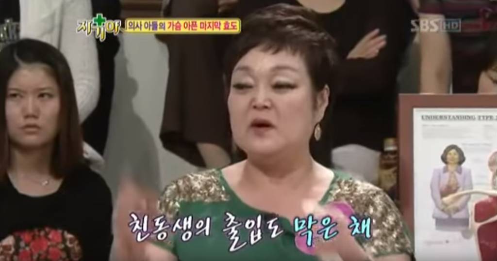 의사 아들이 아버지에게 해드리는 마지막 효도.jpg | 인스티즈