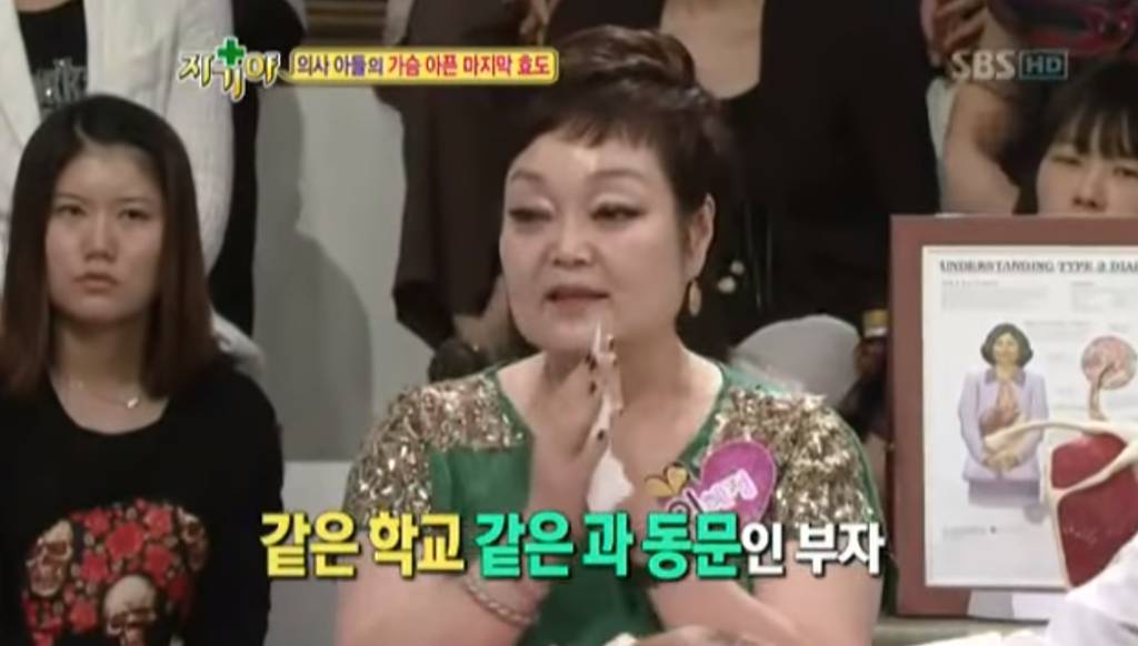 의사 아들이 아버지에게 해드리는 마지막 효도.jpg | 인스티즈