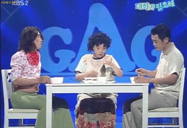 개콘] 레전드....대화가 필요해.. | 인스티즈