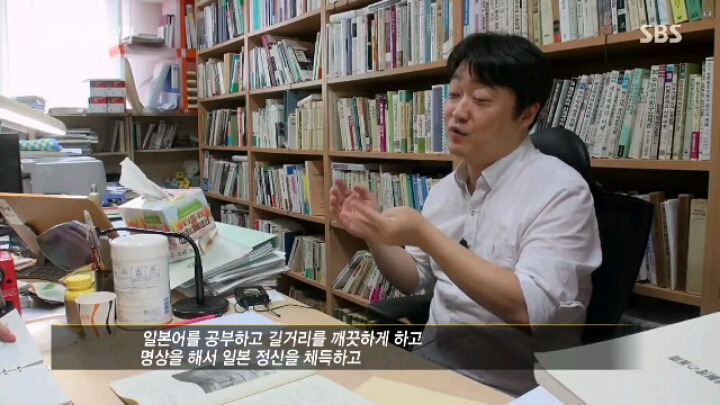 [그알] 보도연맹 학살 사건 | 인스티즈