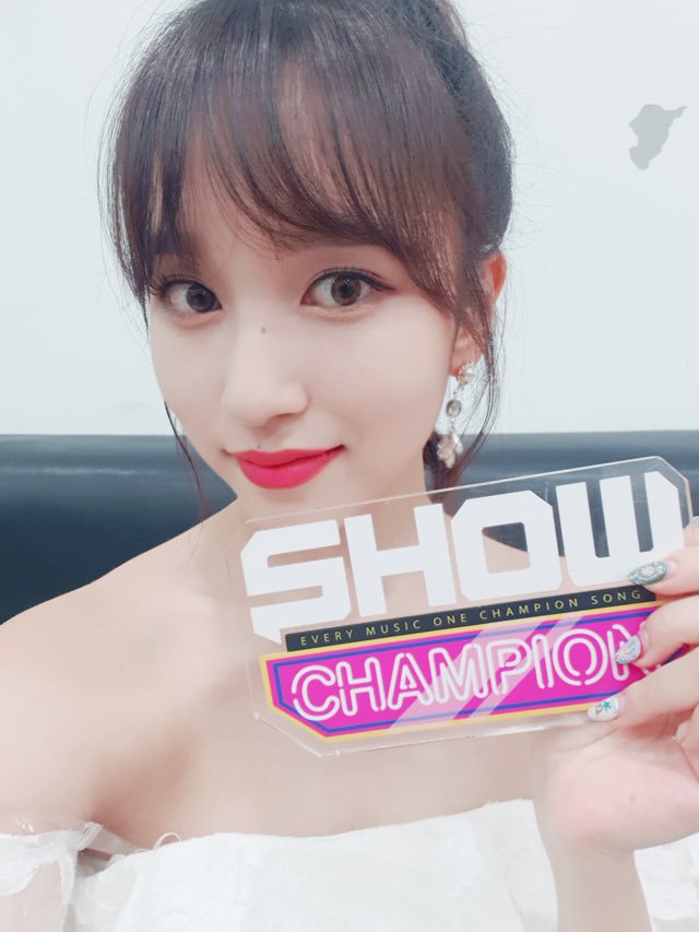 점순이 묘이 미나~ | 인스티즈