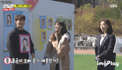 은근히 이쁜 배우 설인아 | 인스티즈