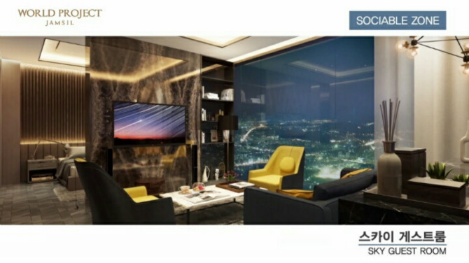 잠실에 생기는 대한민국 최고 시설의 아파트 | 인스티즈