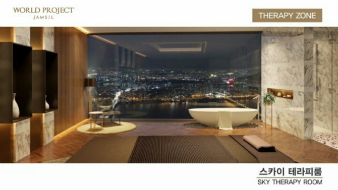 잠실에 생기는 대한민국 최고 시설의 아파트 | 인스티즈