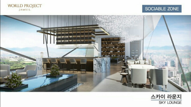 잠실에 생기는 대한민국 최고 시설의 아파트 | 인스티즈