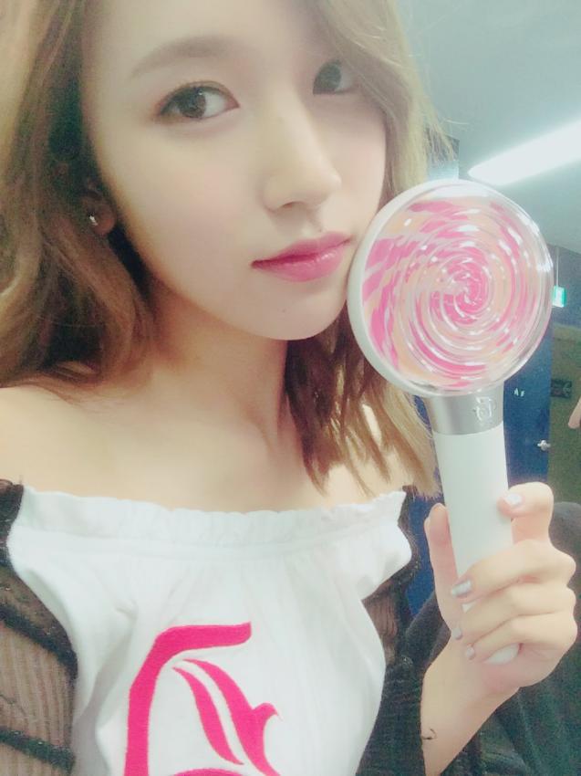 점순이 묘이 미나~ | 인스티즈