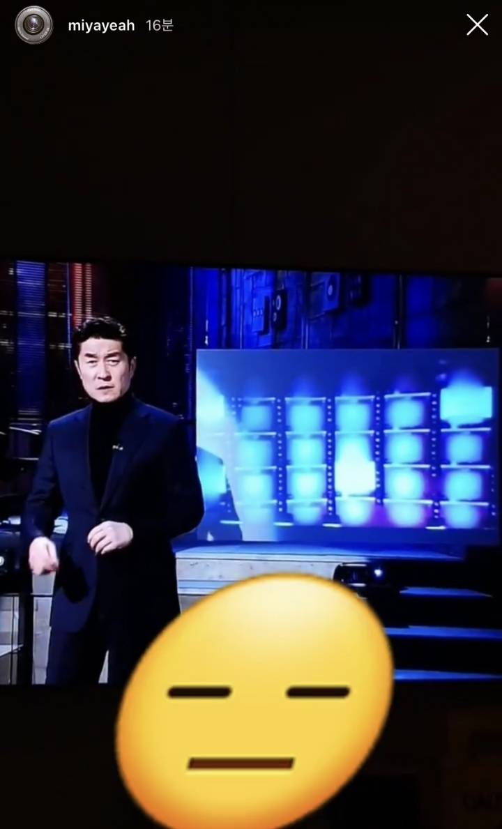 그알 방송직후 선미, 아이유 인스타 | 인스티즈