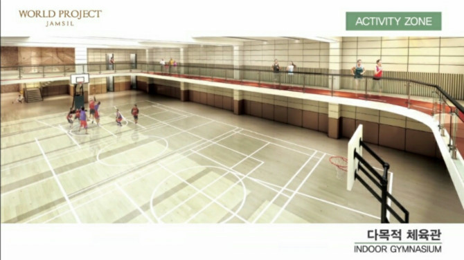 잠실에 생기는 대한민국 최고 시설의 아파트 | 인스티즈