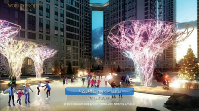 잠실에 생기는 대한민국 최고 시설의 아파트 | 인스티즈