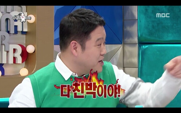 친박드립치는 김구라.jpg | 인스티즈