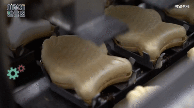 은근 이런 움짤 좋아하는 사람 많음.gif | 인스티즈