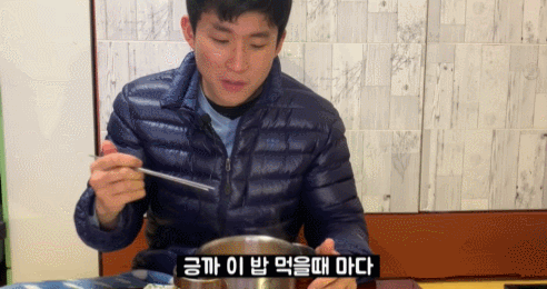 아임뚜렛이 주작 의심받고 있는 이유 | 인스티즈