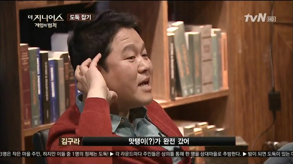 ??? : 문재인이 최저임금 올려서 장사 망하게 생겼다!!! | 인스티즈