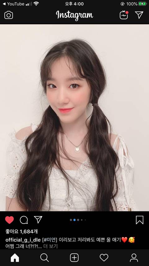 오늘자 여자아이들 인스타그램 업데이트 | 인스티즈