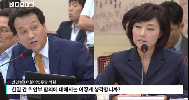 봐도봐도 빡치는 조윤선 국회의원의 비리와 모순.jpg | 인스티즈