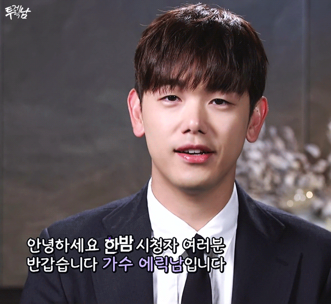 알바 있는거 깜빡하고 알바 구했다는 사장 ㄷㄷ.JPG | 인스티즈