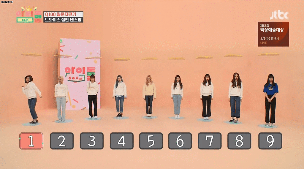 트와이스 공트) 트와이스 서울 피날레 콘서트 티켓 예매 공지 | 인스티즈