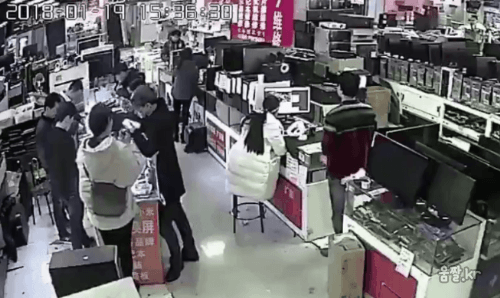 대륙의 배터리 폭발 | 인스티즈