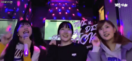 노래방에 가서 아이스크림 내기 한 오정박합.gif | 인스티즈