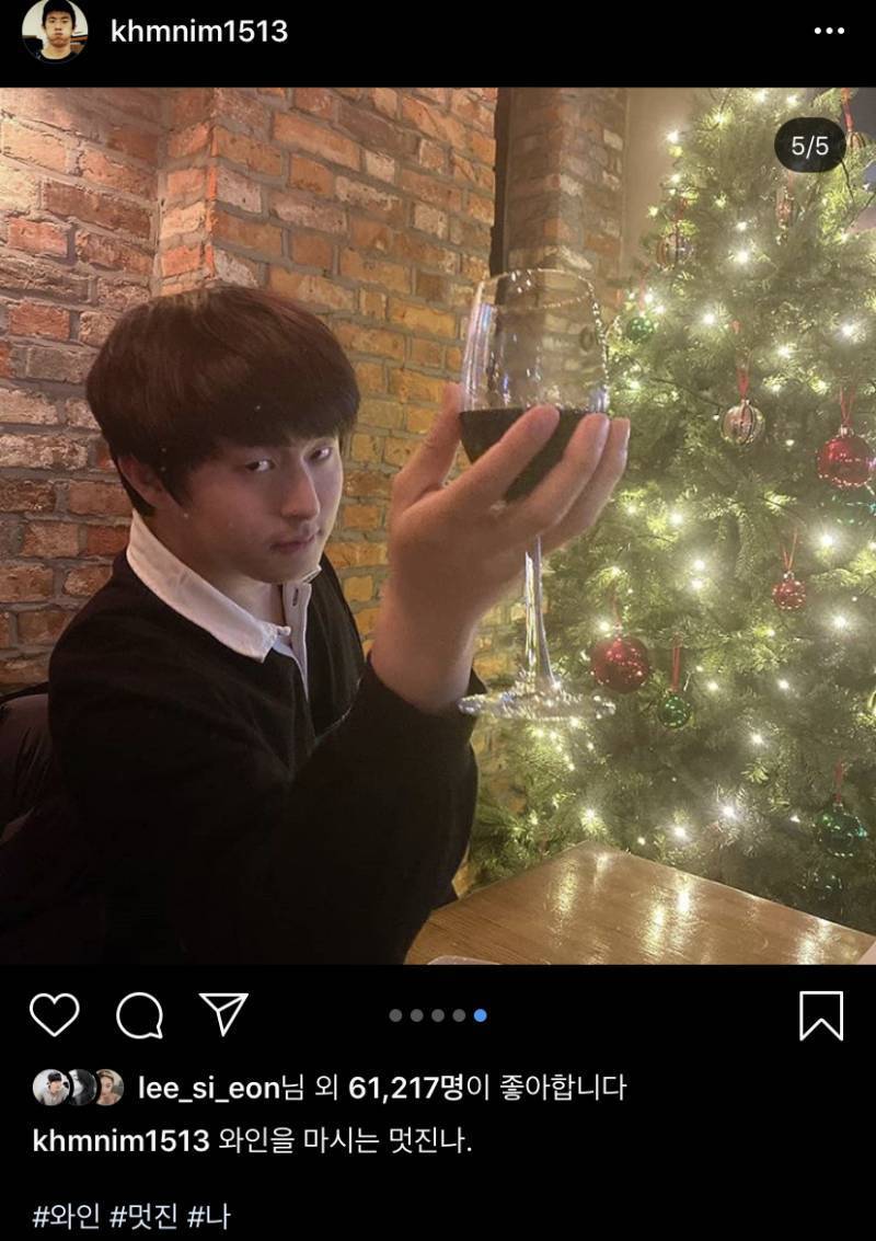 기안 인스타에 이시언 한혜진 댓글 | 인스티즈