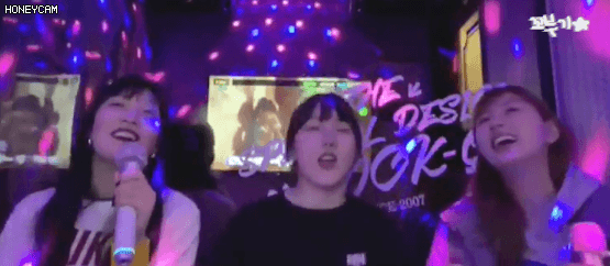 노래방에 가서 아이스크림 내기 한 오정박합.gif | 인스티즈