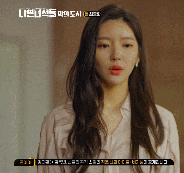 은근히 이쁜 배우 홍지윤 | 인스티즈