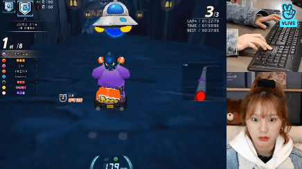 카트라이더 하는 오마이걸 미미.gif | 인스티즈