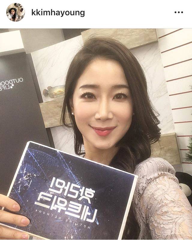 오늘자 서프라이즈 누님 | 인스티즈