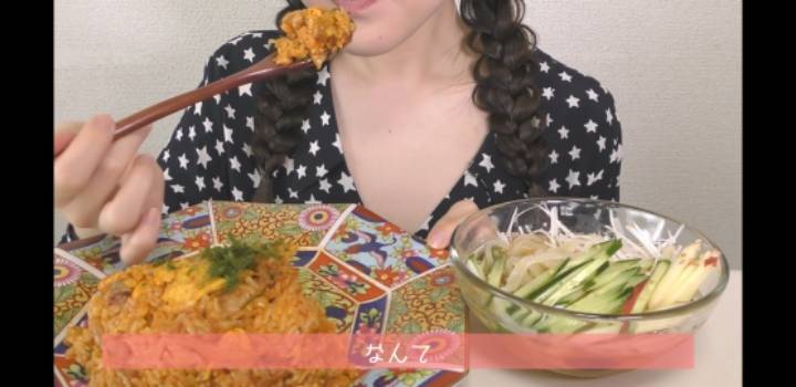 ???: 김치볶음밥은 일본음식이다 | 인스티즈
