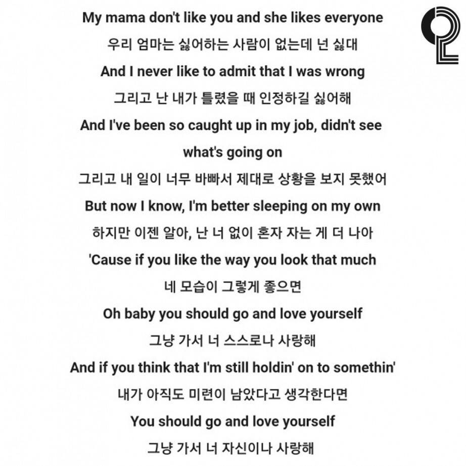 안재현 인스타 근황 | 인스티즈