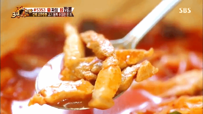 한국인에게 짬뽕이란? | 인스티즈