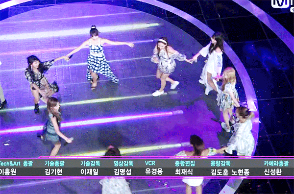 음방에서 강강술래하는데 손잡고 싶은 미나리 ㅋㅋㅋㅋㅋ | 인스티즈