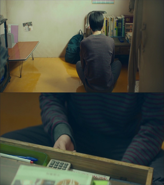 [시그널] 인주 여고생 사건 11.jpg | 인스티즈