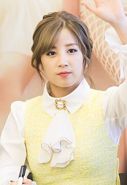 Park Chorong at a fansigning in Yeouido, 6 December 2014.jpg