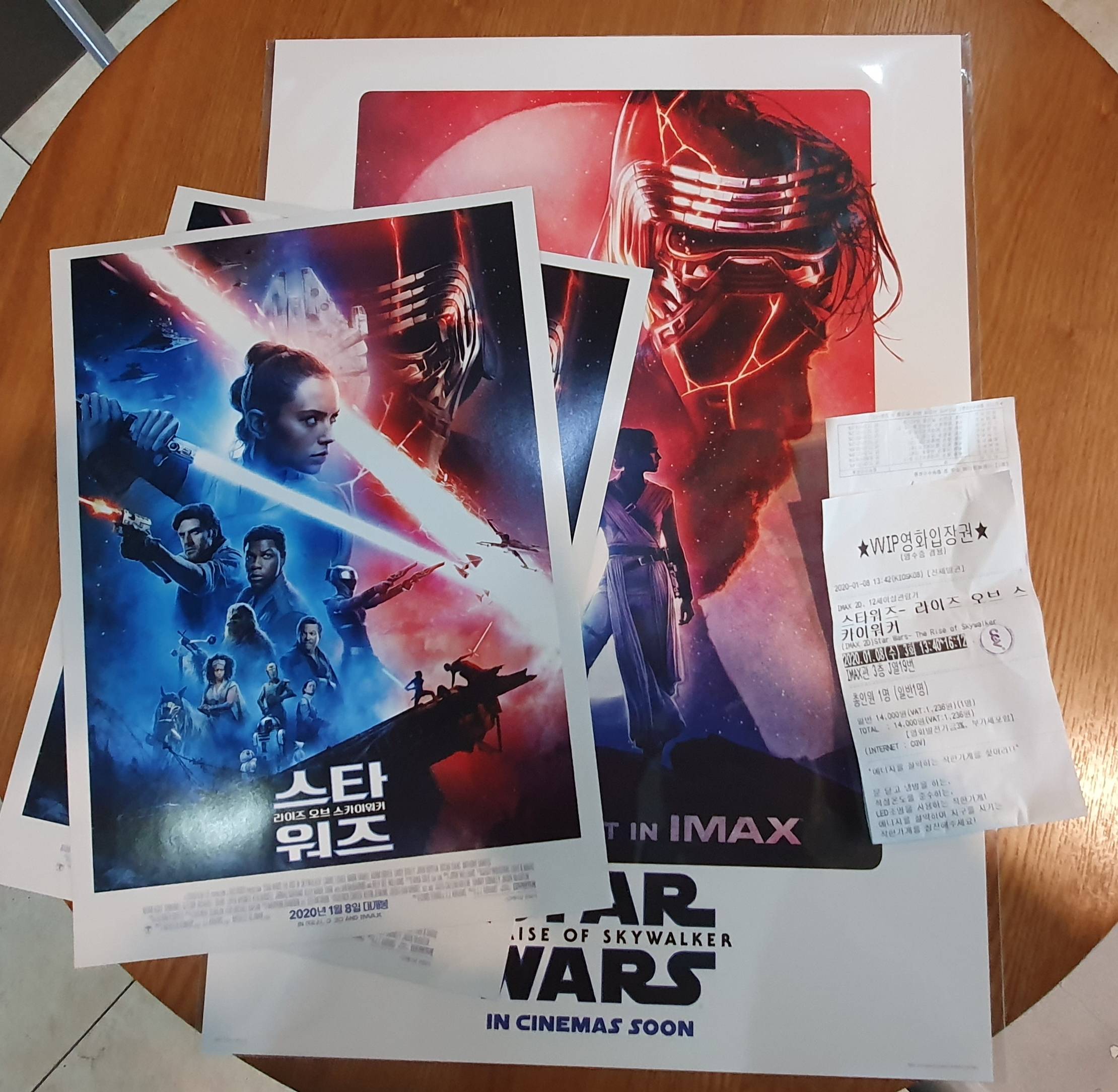 오늘 개봉한 스타워즈 라이즈 오브 스카이워커 후기 | 인스티즈