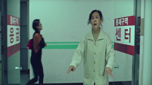 [시그널] 인주 여고생 사건 11.jpg | 인스티즈