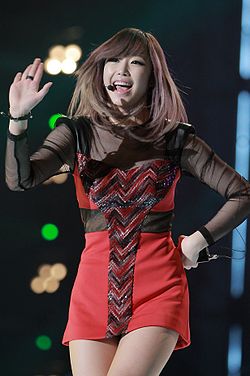 Jeon Hyosung on 9 March 2012 03.jpg