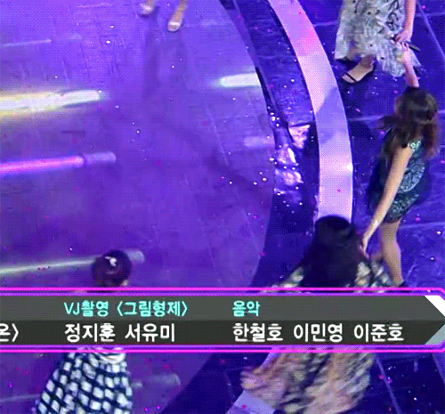 음방에서 강강술래하는데 손잡고 싶은 미나리 ㅋㅋㅋㅋㅋ | 인스티즈