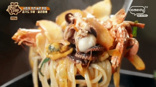 한국인에게 짬뽕이란? | 인스티즈