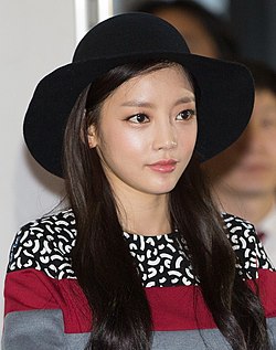 Goo Hara in August 2014 03.jpg