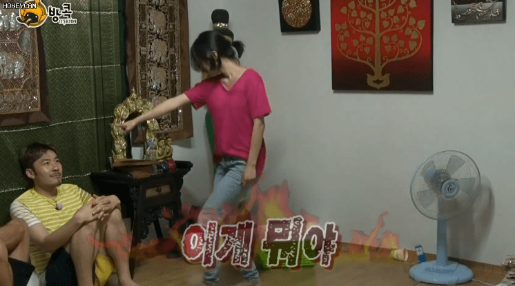 무한도전 방콕 특집.gif | 인스티즈