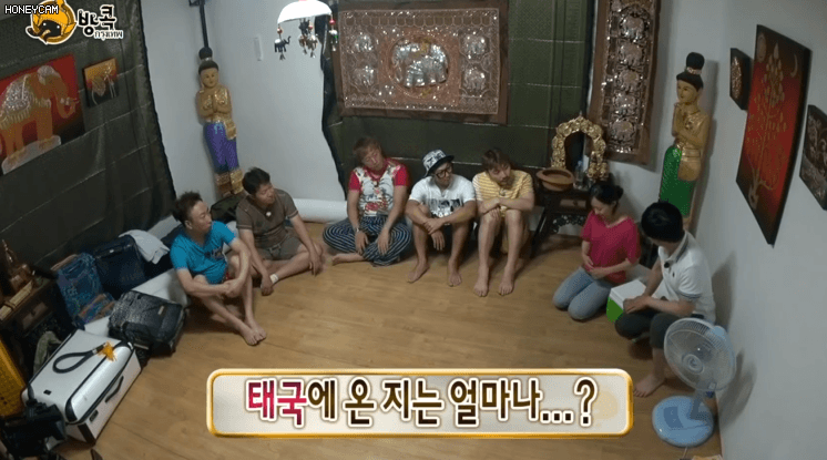 무한도전 방콕 특집.gif | 인스티즈