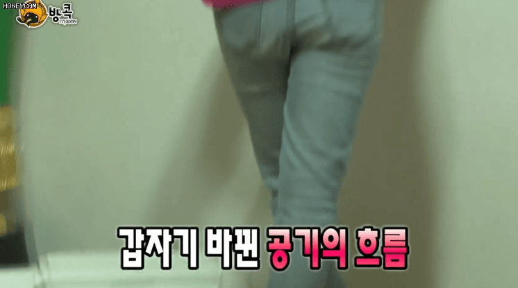 무한도전 방콕 특집.gif | 인스티즈